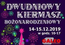 Kiermasz Bożonarodzeniowy. Zaproszenie. Wyszków kiermasz świąteczny