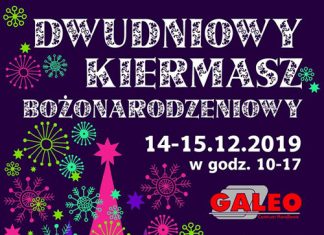 Kiermasz Bożonarodzeniowy. Zaproszenie. Wyszków kiermasz świąteczny