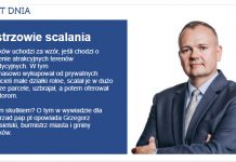 Mistrzowie scalania wywiad z burmistrzem Grzegorzem Nowosielskim Grzegorz Nowosielski wywiad