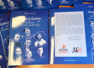 Pamiętamy. Zasłużeni dla ziemi wyszkowskiej Pamiętamy. Zasłużeni dla ziemi wyszkowskiej