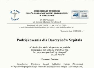 Podziękowania dla darczyńców szpitala w Wyszkowie Podziękowania dla darczyńców. Szpital Wyszków